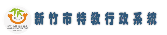 logo dark